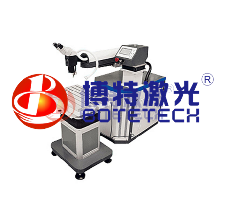 激光模具焊接机厂家在佛山哪家比较好