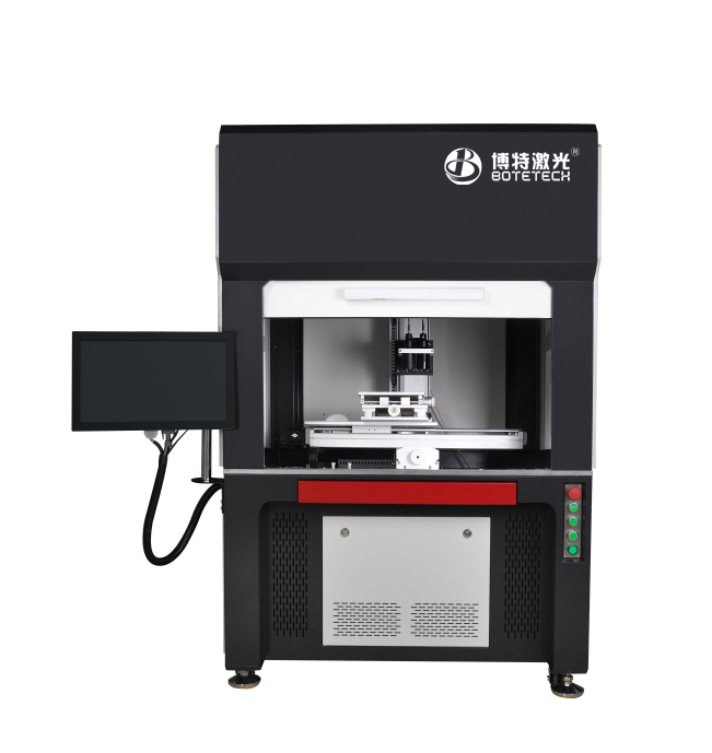 塑料激光焊接机在对讲机领域应用