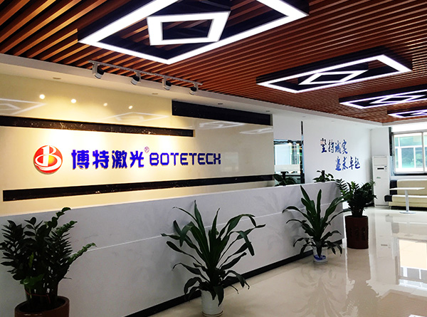 博特激光切割机厂家 博特激光切割机厂家