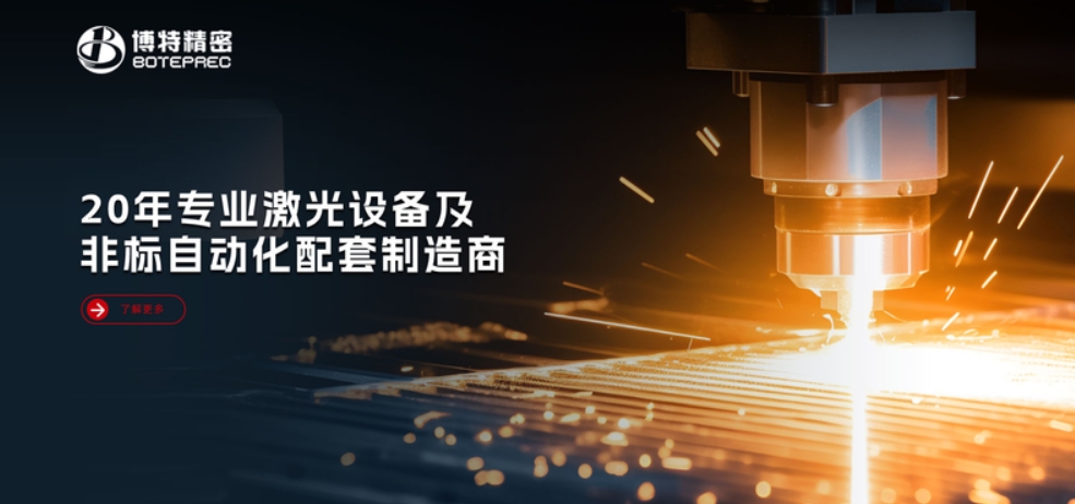 2025国产精密划片机行业头部厂家是哪家？